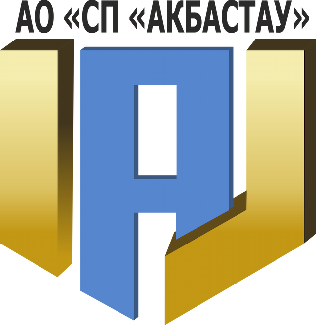 Акционерное общество Совместное предприятие "Акбастау"